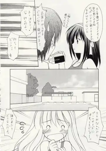 [Azuma Yuki] ASP! Fhentai - Page 65