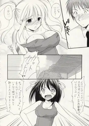 [Azuma Yuki] ASP! Fhentai - Page 69
