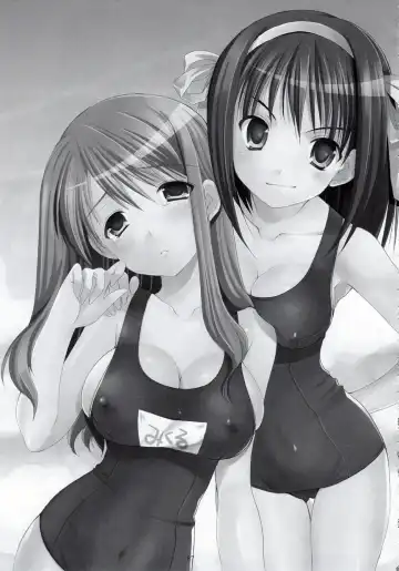 [Azuma Yuki] ASP! Fhentai - Page 82