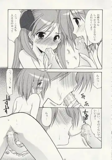 [Azuma Yuki] ASP! Fhentai - Page 94