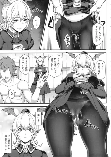 [Yozo] GRANBYURU OMNIBUS FANTASY Fhentai - Page 110