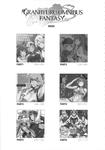 [Yozo] GRANBYURU OMNIBUS FANTASY Fhentai - Page 2