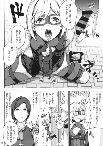 [Yozo] GRANBYURU OMNIBUS FANTASY Fhentai - Page 35