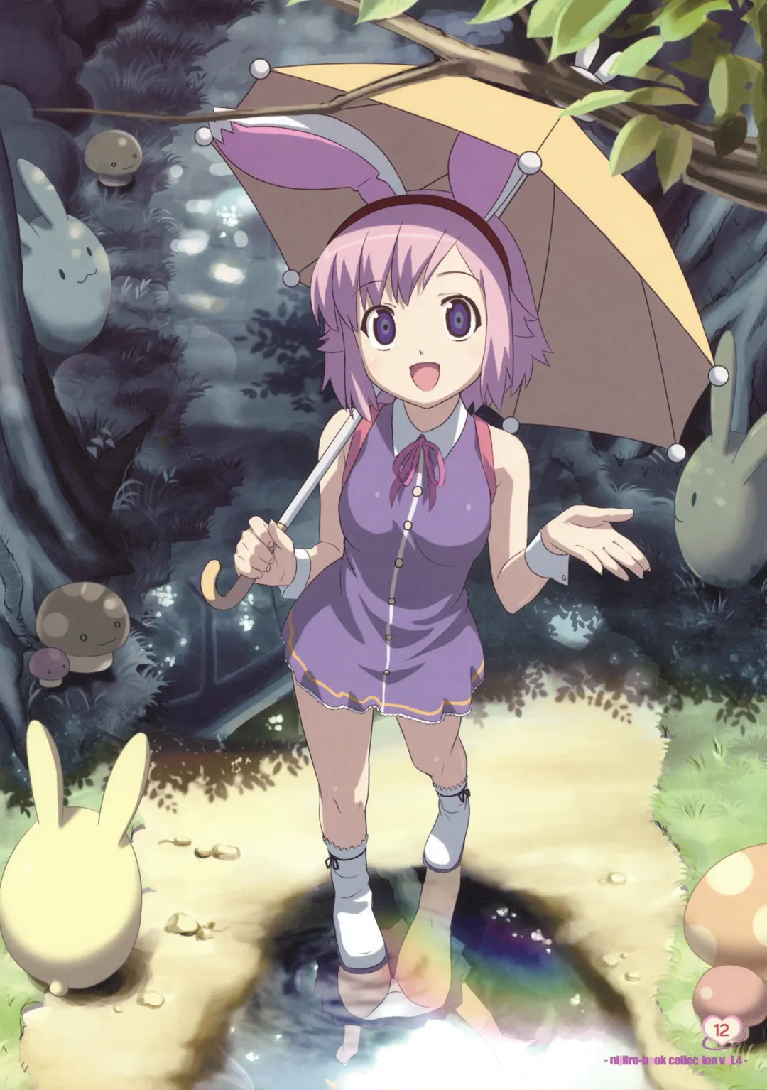 [Koutaro] Musume Biyori BOOK COLLECTION VOL.4 Fhentai - Page 11