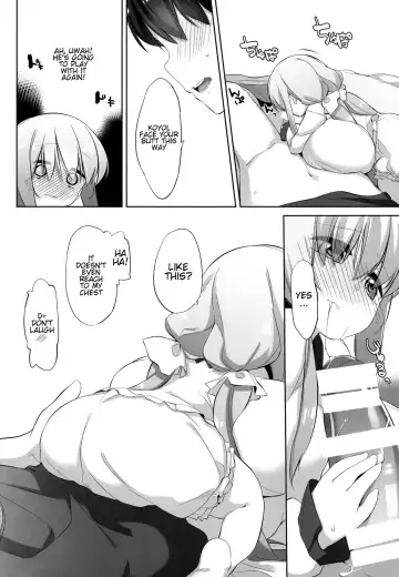 [Pedocchi] Koyoi no Marriage Pink Fhentai - Page 9