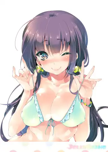 [Kamizuki Shiki] JELLY BEANS Fhentai - Page 191