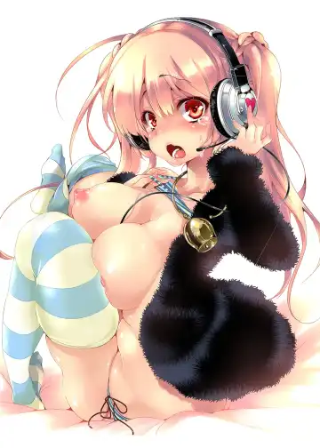 [Kamizuki Shiki] JELLY BEANS Fhentai - Page 196