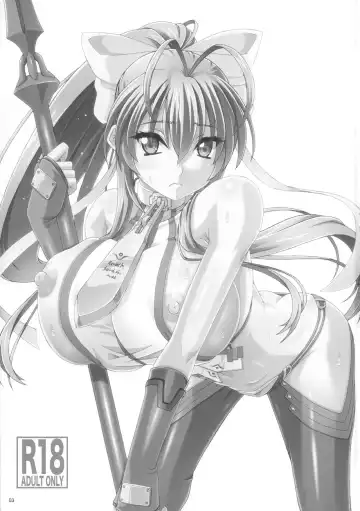 [Kojiro Izuta] Himitsu no Madousho Fhentai - Page 2