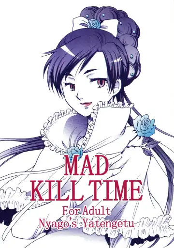 [Yatengetu] MAD KILL TIME - Fhentai