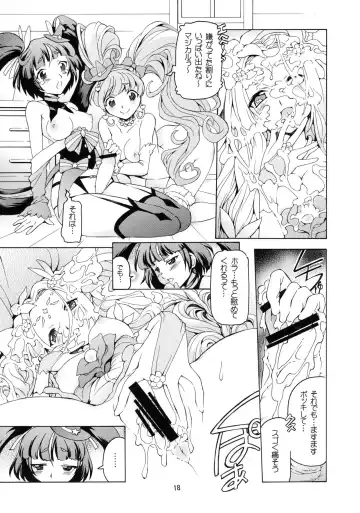 [Minako Nami] Mahopuri Fhentai - Page 18