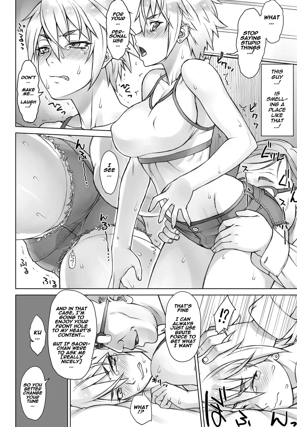 [Bang-you] Perverse Love Hinekure Hen | Perverse Love. Twisted Edition Fhentai - Page 10
