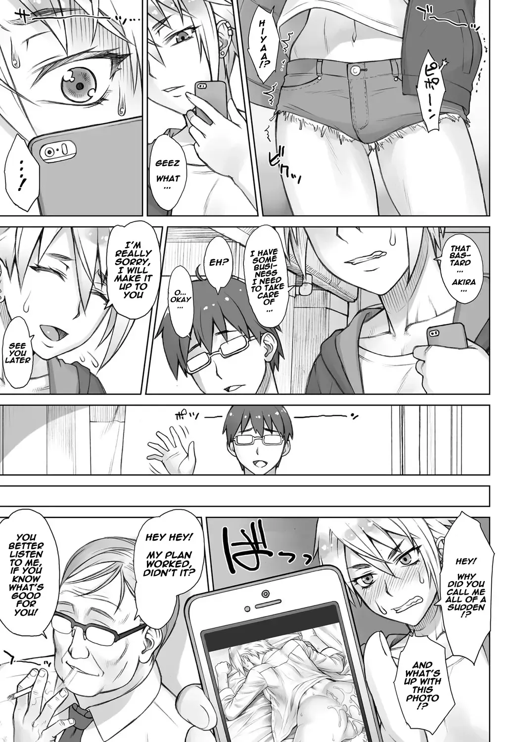 [Bang-you] Perverse Love Hinekure Hen | Perverse Love. Twisted Edition Fhentai - Page 3