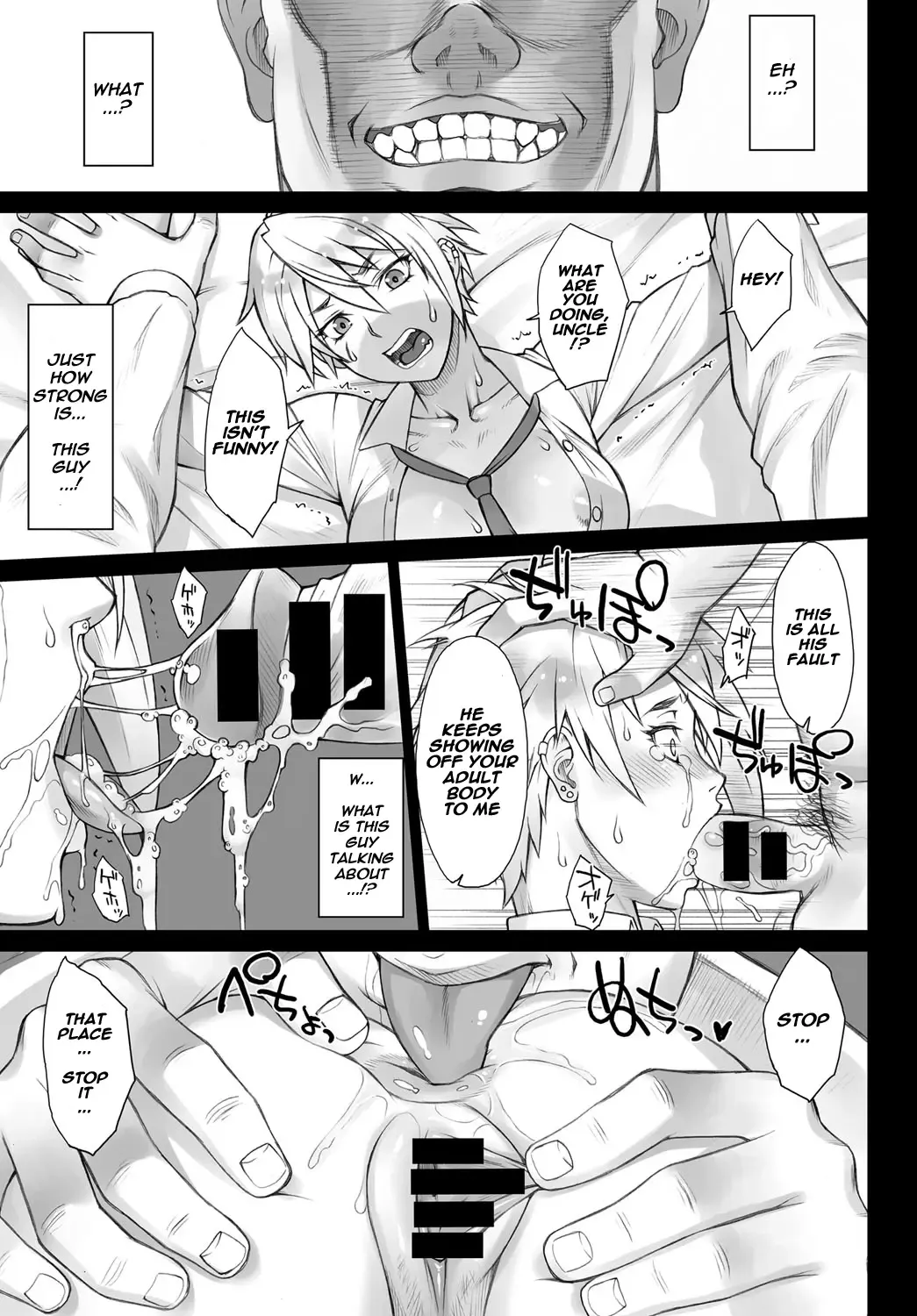 [Bang-you] Perverse Love Hinekure Hen | Perverse Love. Twisted Edition Fhentai - Page 5