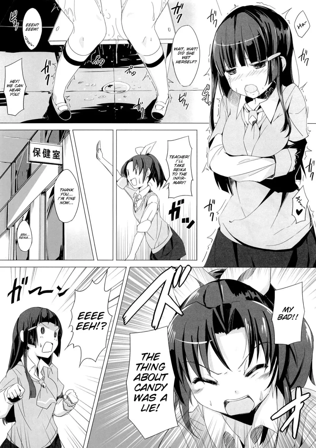 [Yanagi Yuu] Karei na Ojikan - Brilliant this time Fhentai - Page 10