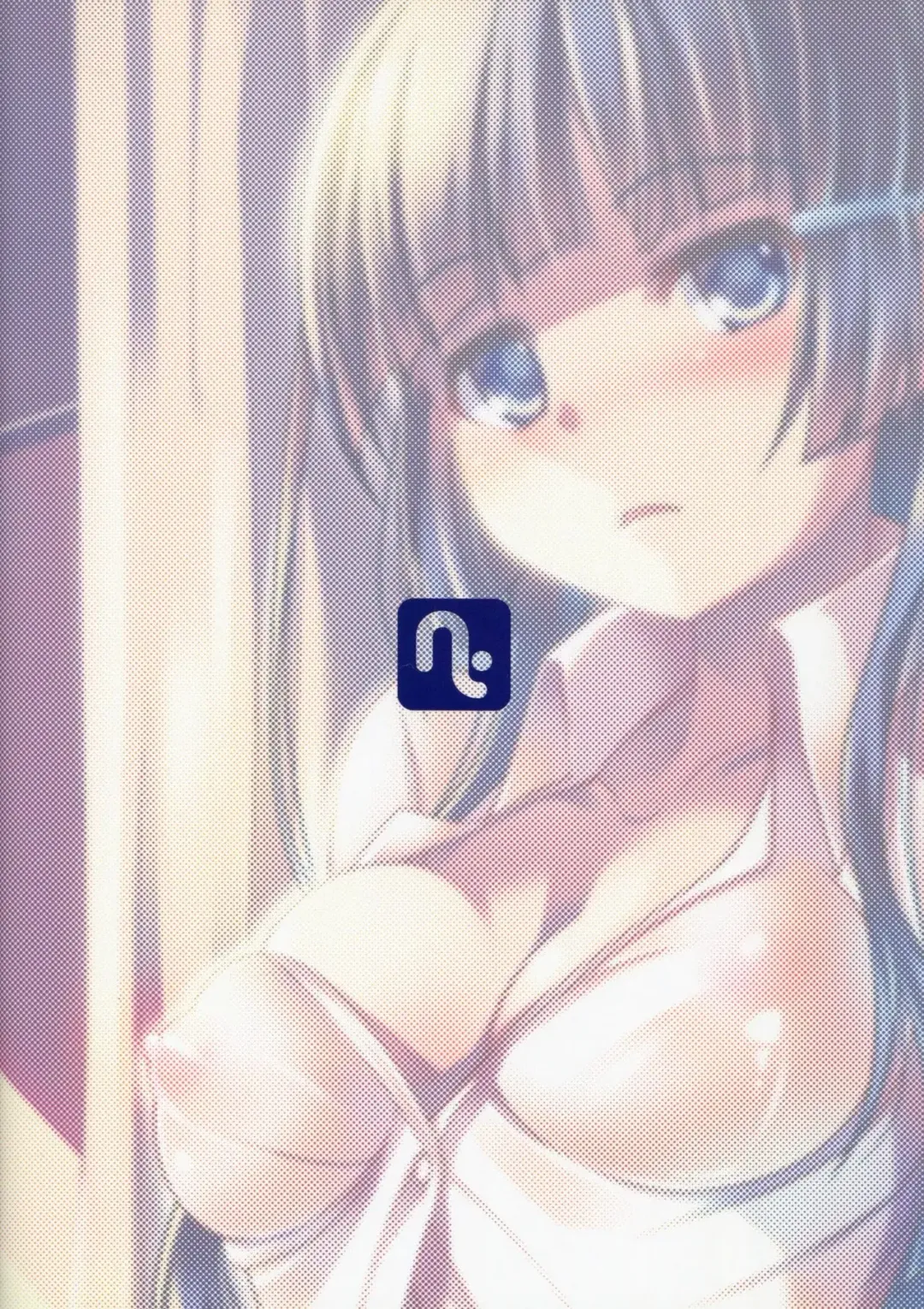 [Yanagi Yuu] Karei na Ojikan - Brilliant this time Fhentai - Page 19