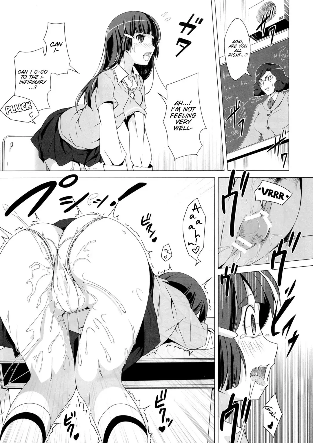 [Yanagi Yuu] Karei na Ojikan - Brilliant this time Fhentai - Page 9