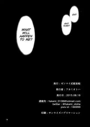 [Fukami Otoha] Tsuiraku Shoujo Fhentai - Page 18