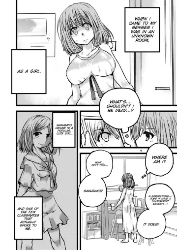 [Fukami Otoha] Tsuiraku Shoujo Fhentai - Page 4