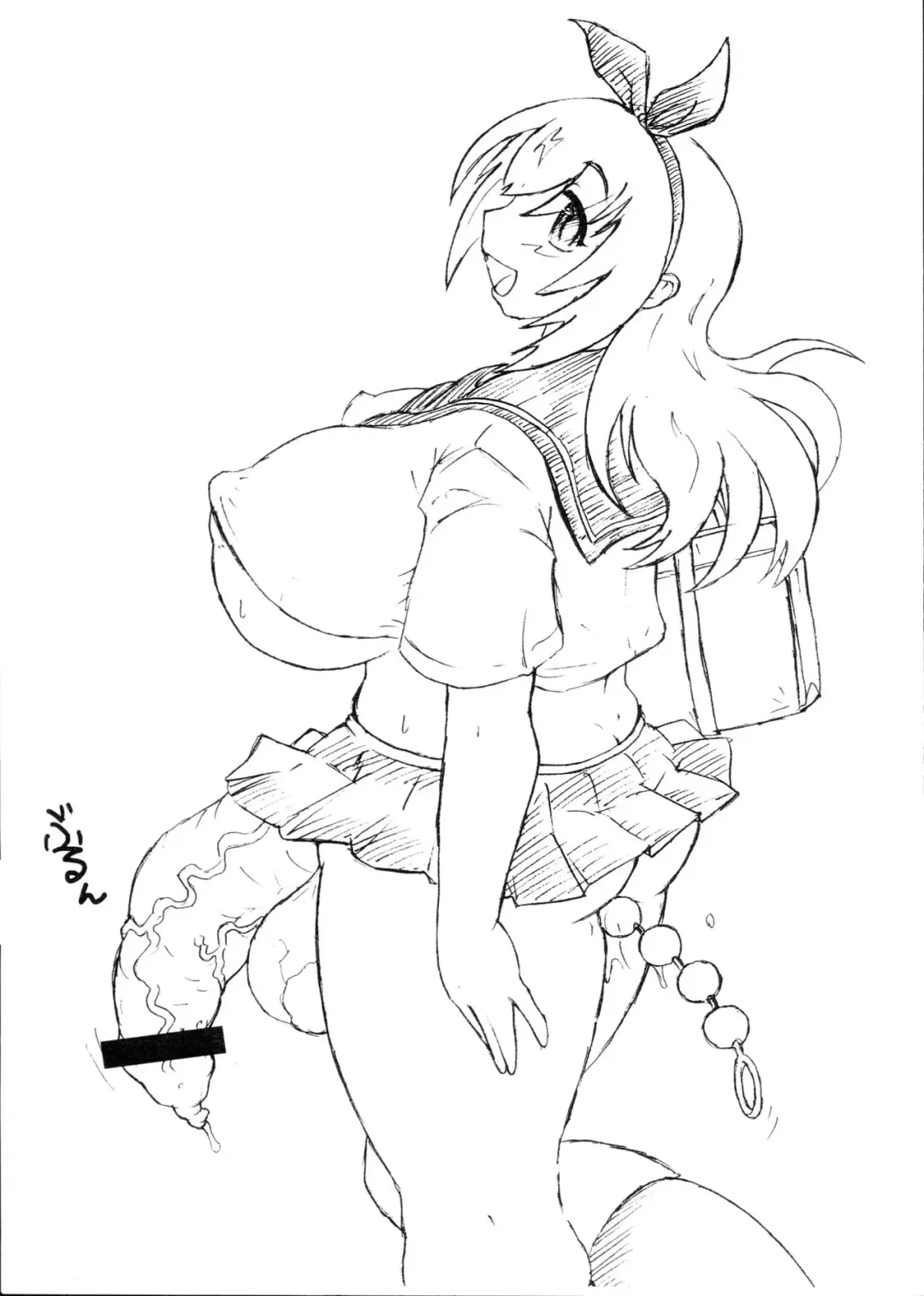 [Xiarobo] Chinko toka toka. Fhentai - Page 5