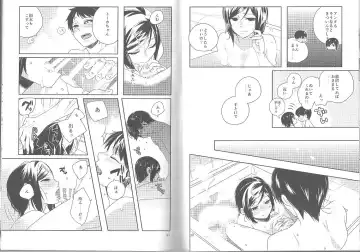 [Moninna] Kokoro o Kogasu, Sore wa Fhentai - Page 16