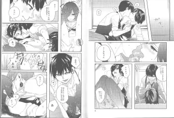 [Moninna] Kokoro o Kogasu, Sore wa Fhentai - Page 4