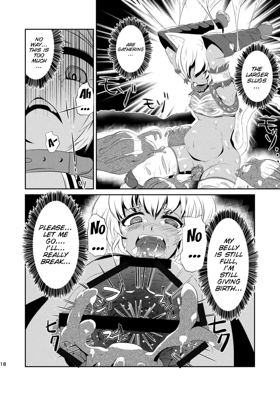 [Gorogoro] Daniku no Nukarumi Fhentai - Page 19