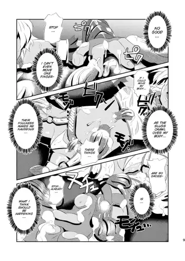 [Gorogoro] Daniku no Nukarumi Fhentai - Page 10