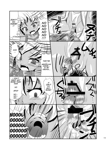 [Gorogoro] Daniku no Nukarumi Fhentai - Page 12
