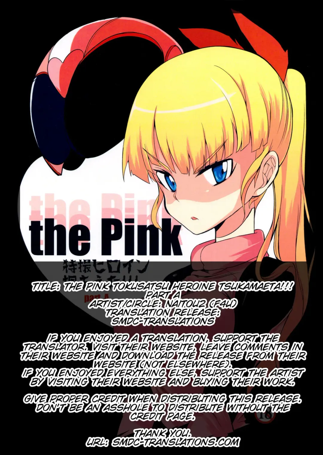 [F4u] the Pink - Tokusatsu Heroine Tsukamaeta!!! Part A Fhentai - Page 2