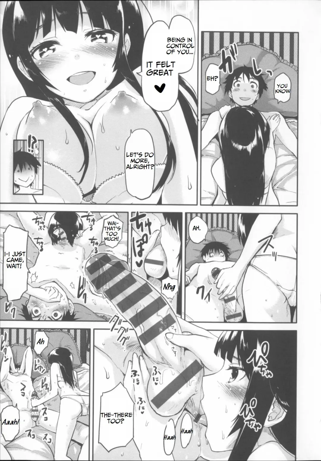 [Mozu] Kaika Switch Fhentai - Page 11