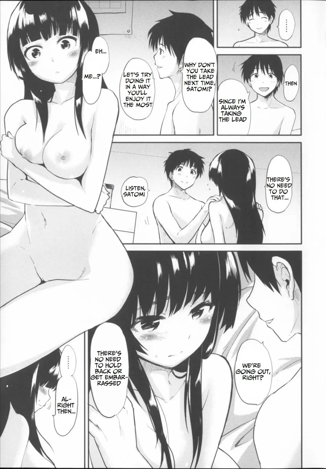 [Mozu] Kaika Switch Fhentai - Page 3