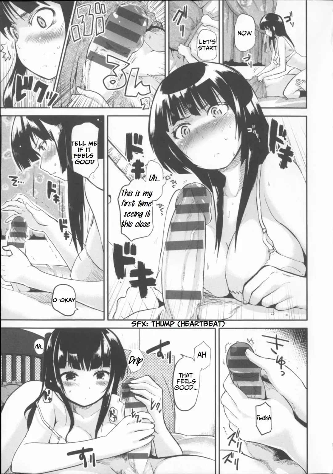 [Mozu] Kaika Switch Fhentai - Page 5