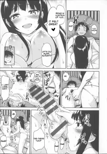 [Mozu] Kaika Switch Fhentai - Page 11