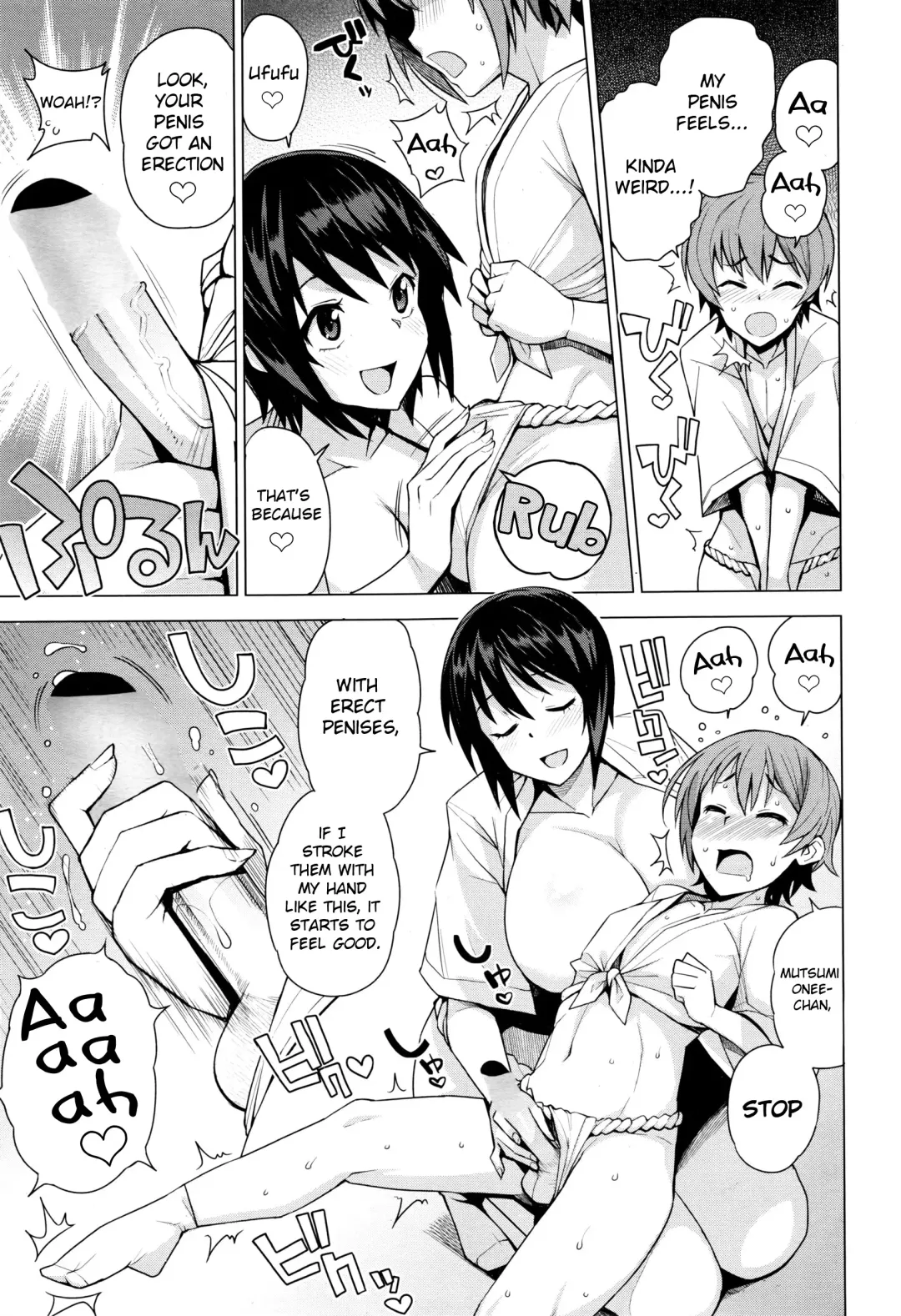 [Tamagoro] Mutsumi-san no Hanshoku Katsudou Kiroku | The Chronicle of Mutsumi's Breeding Activities Ch. 1-5 Fhentai - Page 25