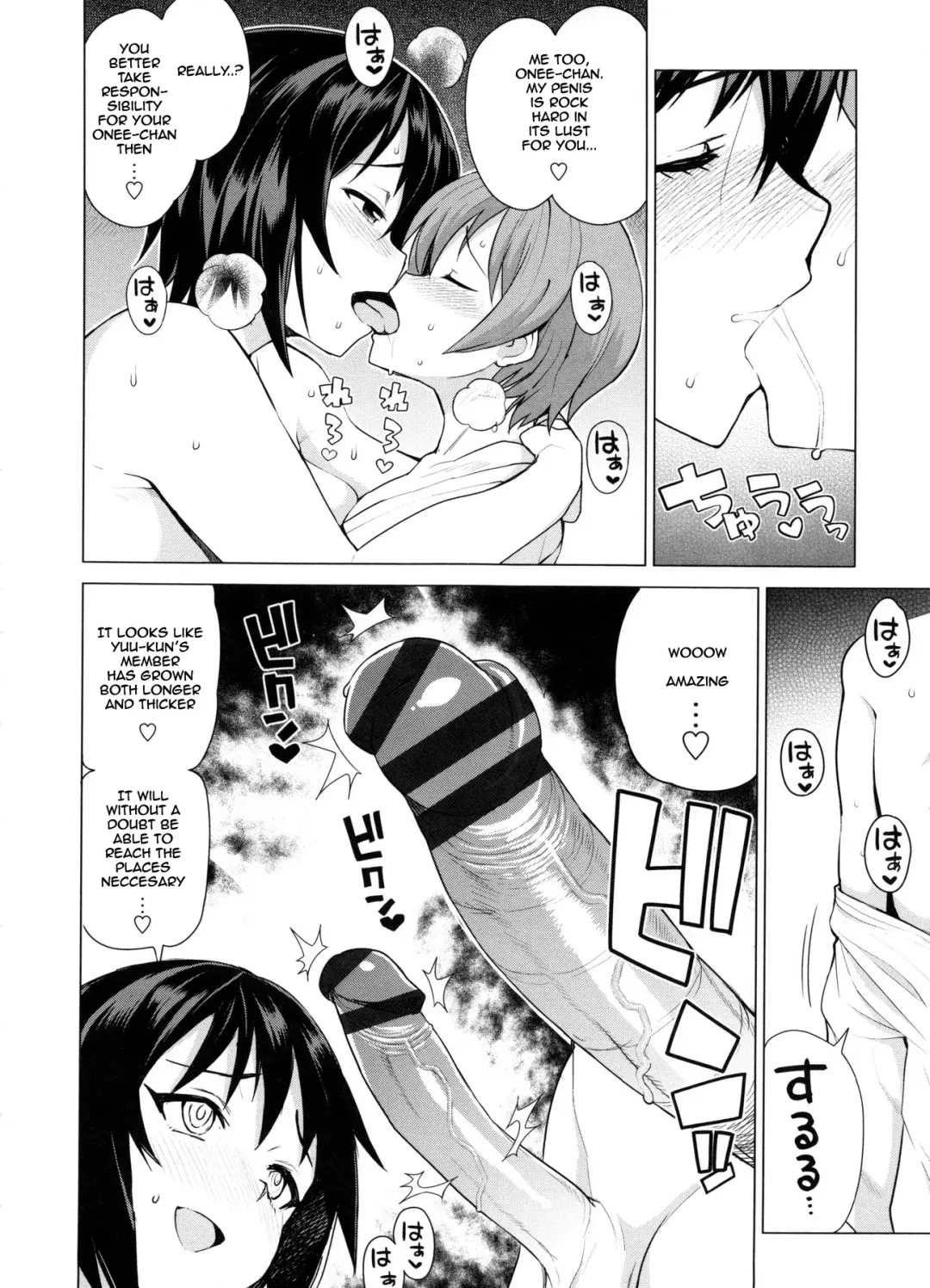 [Tamagoro] Mutsumi-san no Hanshoku Katsudou Kiroku | The Chronicle of Mutsumi's Breeding Activities Ch. 1-5 Fhentai - Page 86
