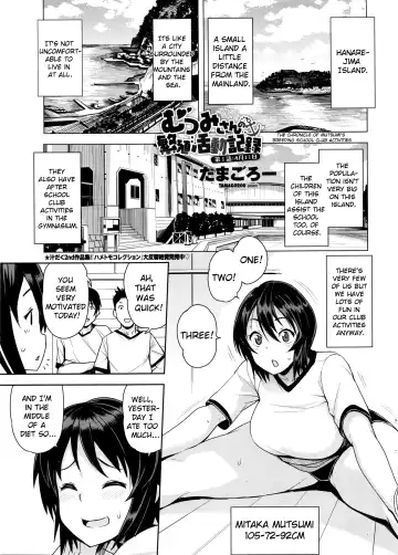 Read [Tamagoro] Mutsumi-san no Hanshoku Katsudou Kiroku | The Chronicle of Mutsumi's Breeding Activities Ch. 1-5 - Fhentai