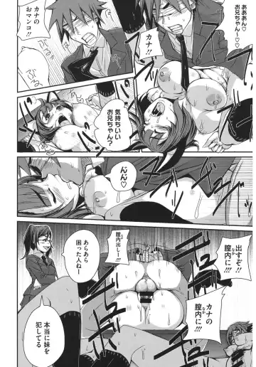 Core Colle Harem Fhentai - Page 156