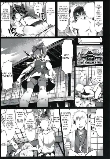 [Great Mosu] Kanzen Kuppuku Saimin Reimu Fhentai - Page 12
