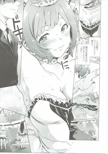 [Shono Kotaro] バックステージの姫君 Fhentai - Page 8