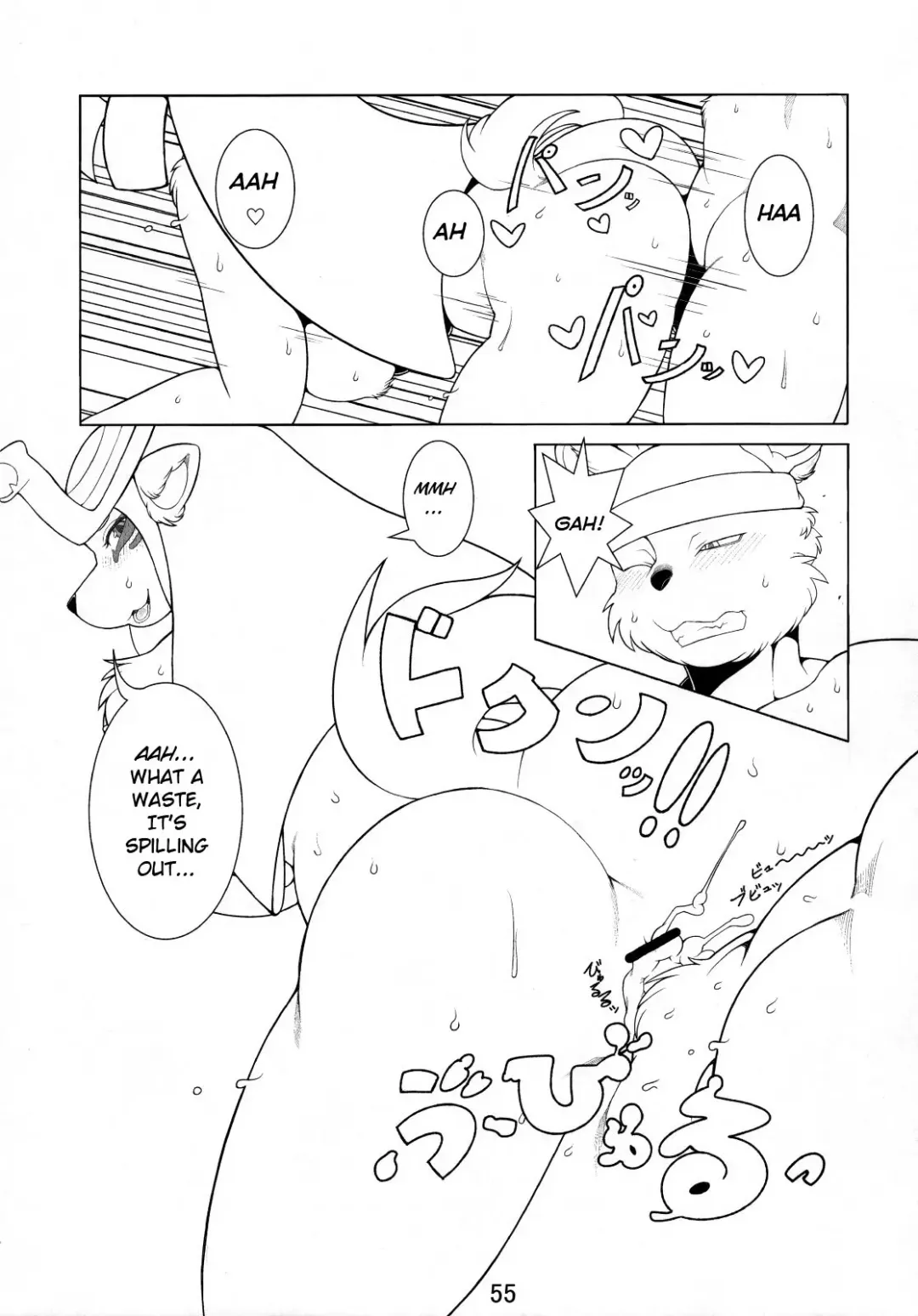 [Sindoll] Serving the Queen Fhentai - Page 3