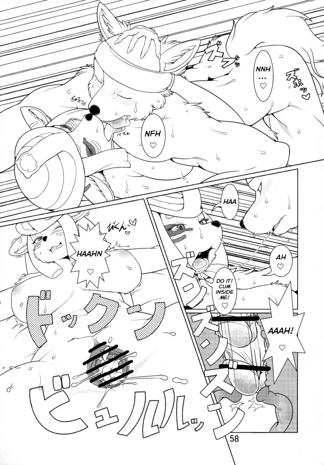 [Sindoll] Serving the Queen Fhentai - Page 6