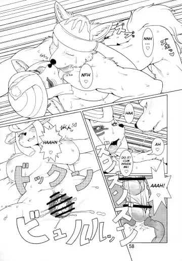 [Sindoll] Serving the Queen Fhentai - Page 6