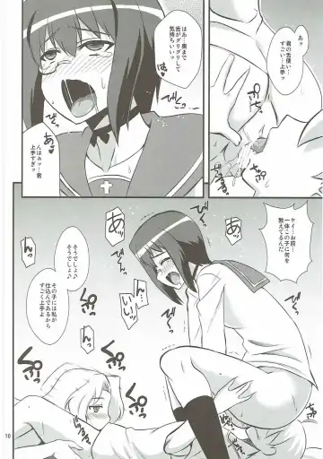 [Zeros] Momo x Kei Ni - Oneesan-tachi ni Omakase Fhentai - Page 9