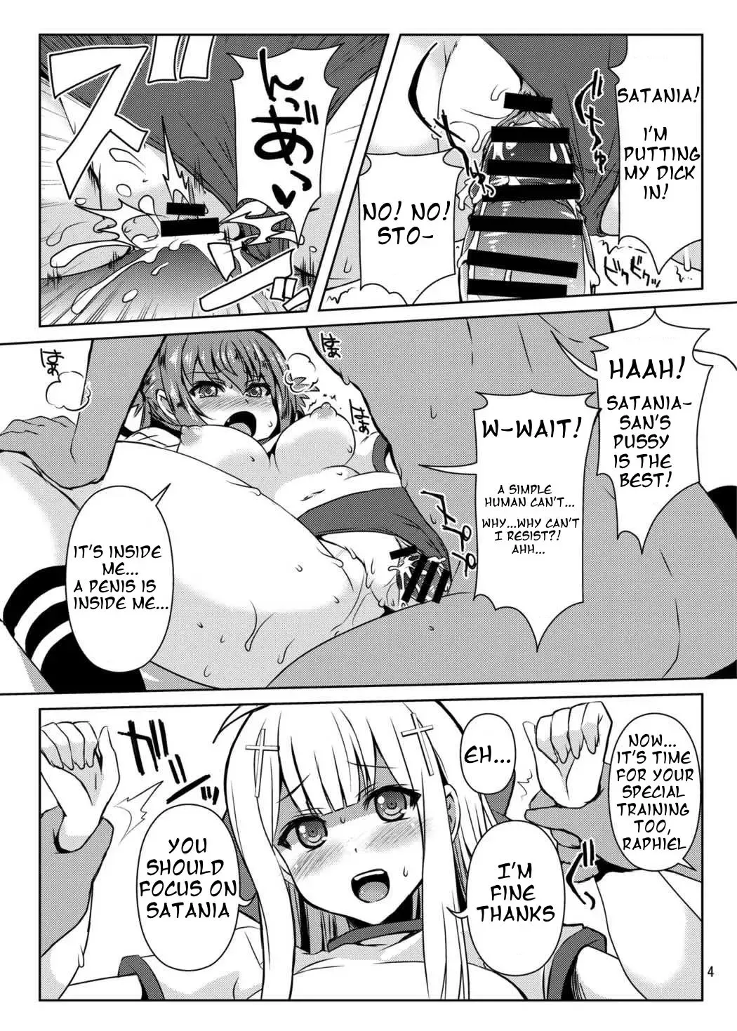[Shinshin] Akuma no Bloomer Fhentai - Page 4