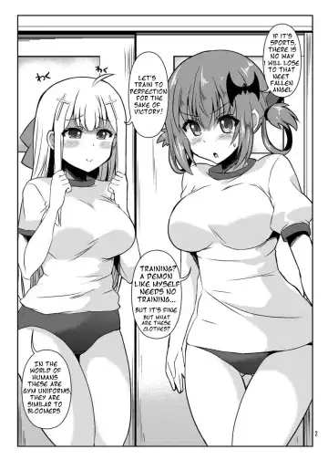 [Shinshin] Akuma no Bloomer Fhentai - Page 2
