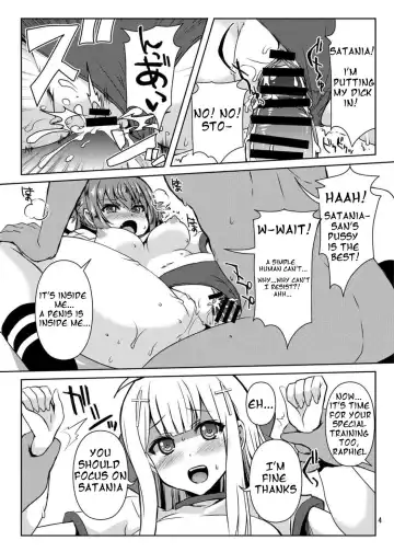 [Shinshin] Akuma no Bloomer Fhentai - Page 4