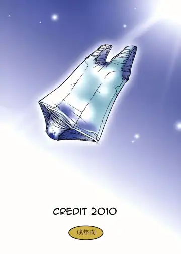 [Akikan - Benjamin - Muichimon] Majo Biyori | Daily Witches Fhentai - Page 2