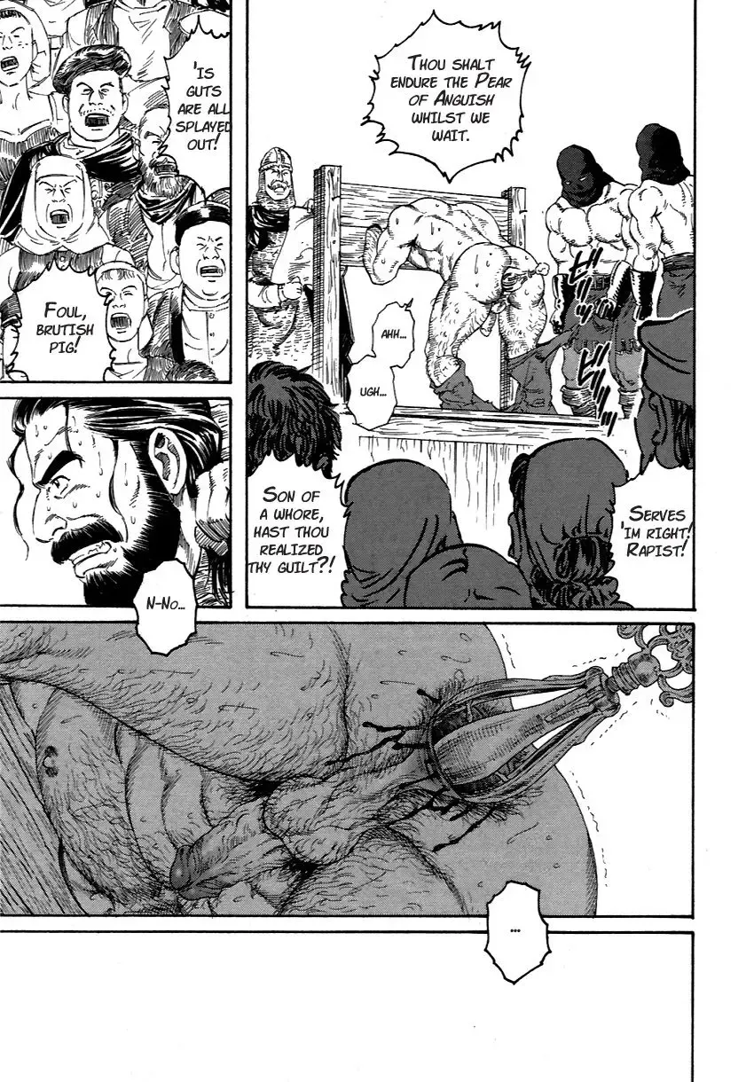 [Tagame Gengoroh] Sarashi-dai | The Pillory Fhentai - Page 5