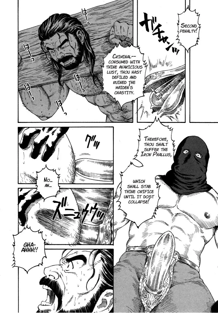 [Tagame Gengoroh] Sarashi-dai | The Pillory Fhentai - Page 6