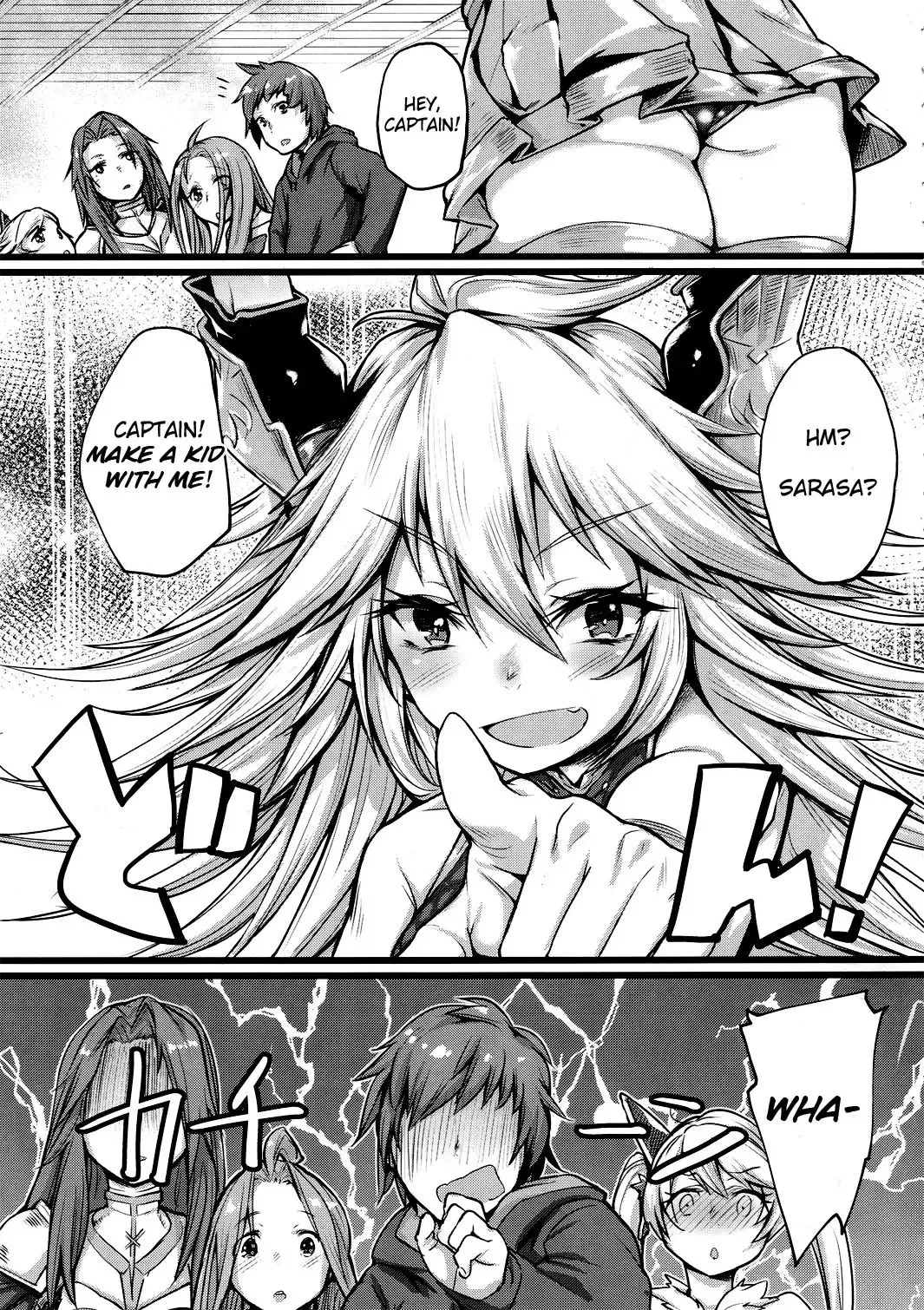 [Rama] Grazero Fantasy Fhentai - Page 4